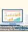 How Accounting Software Simplifies Bookkeeping for Small Businesses