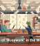 The Rise of &ldquo;Busywork&rdquo; in the Workplace